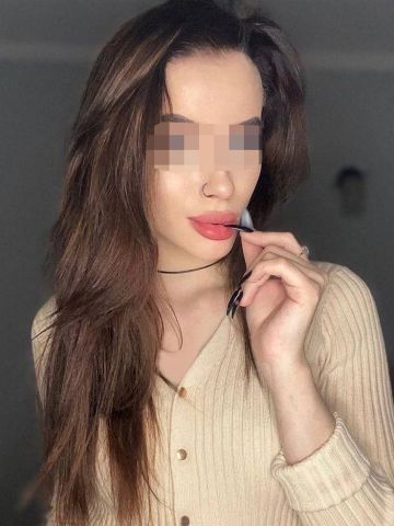 Екатерина