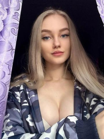 Кира